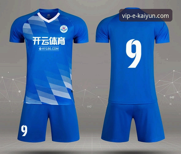 开云体育平台VS传统客户端：2026开云安装包带来的体验革新
